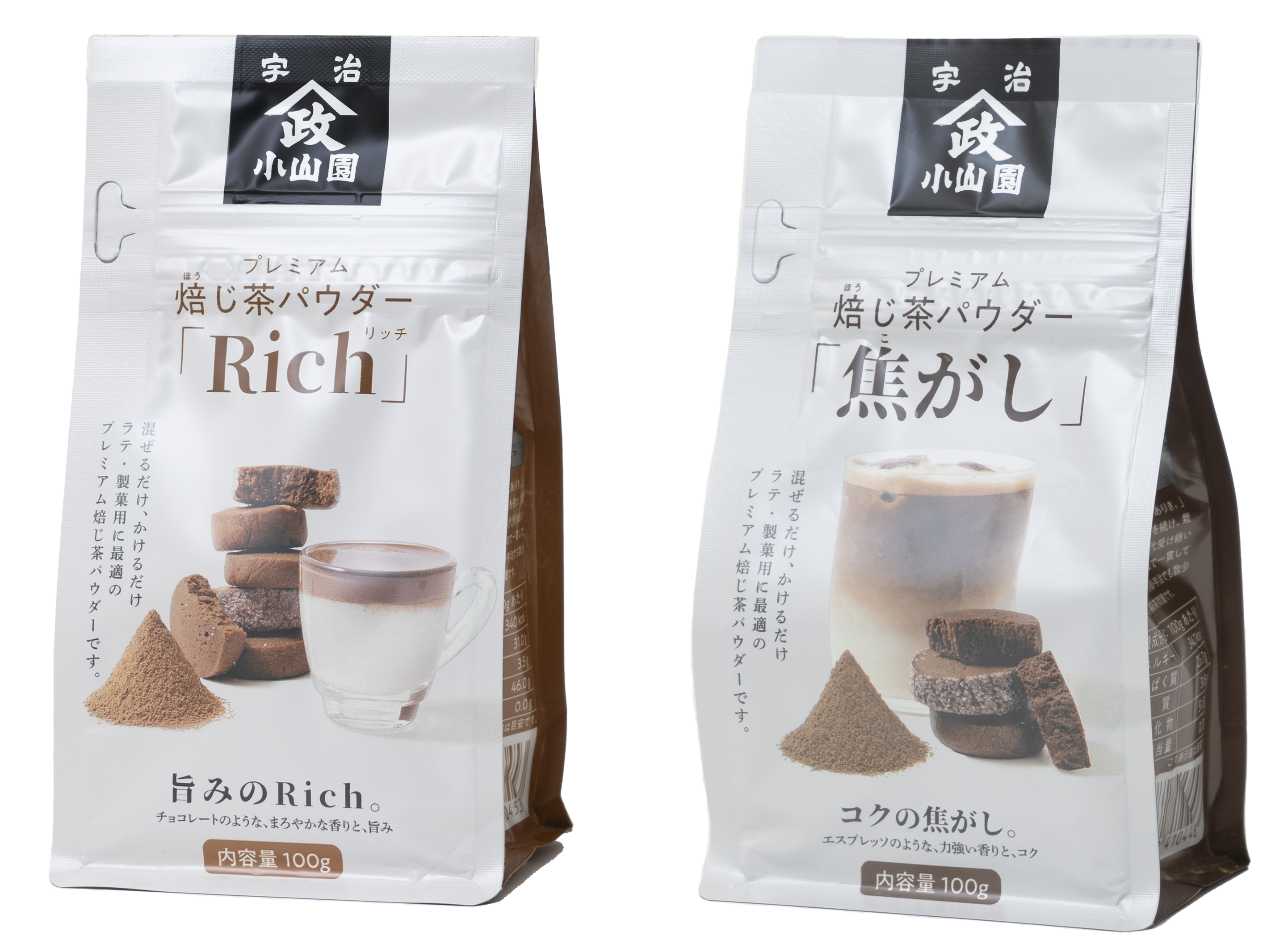 焙じ茶P_100g.png