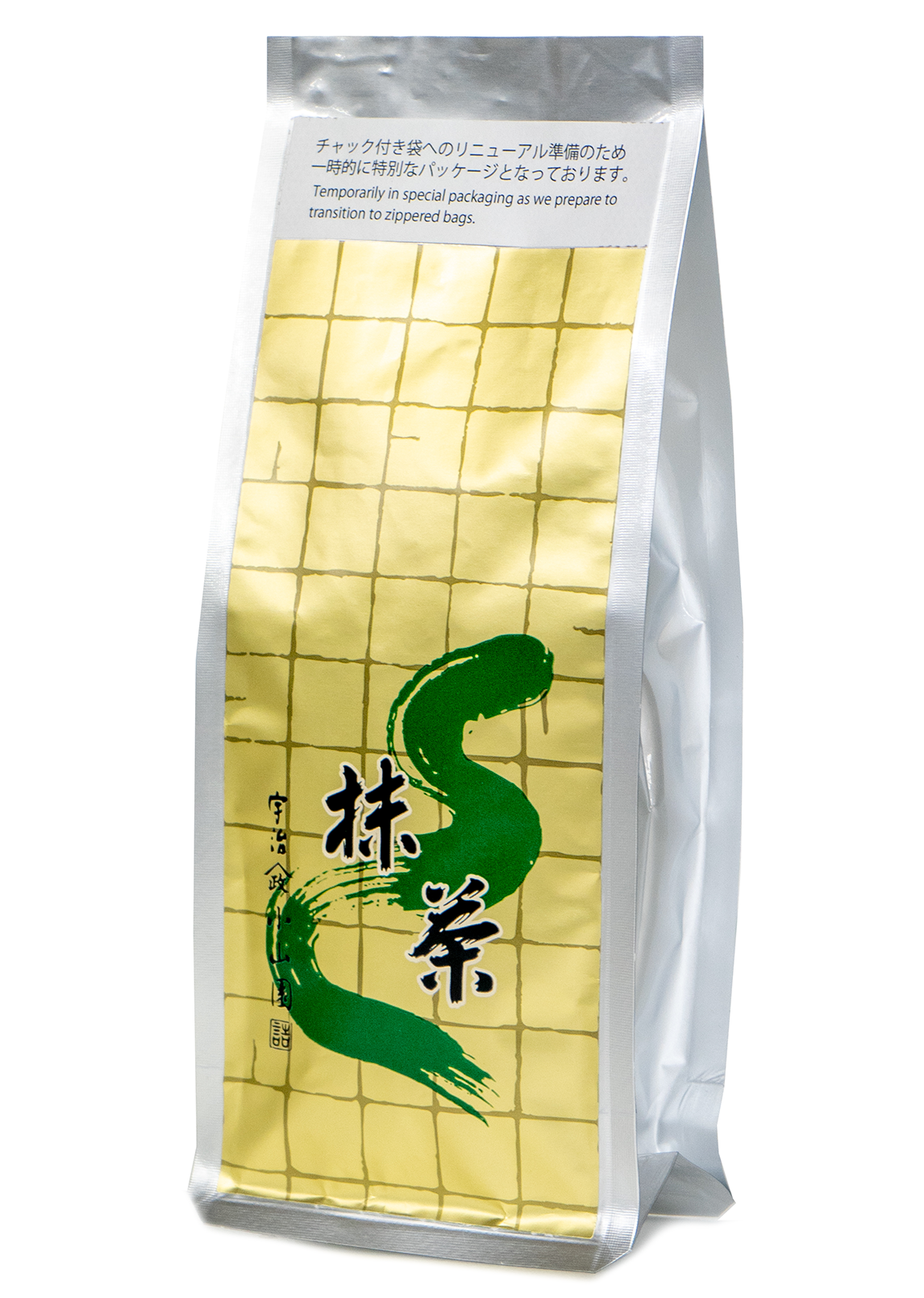 bag_A.png